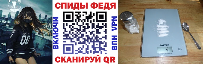 Amphetamine VHQ  магазин продажи наркотиков  Гдов 