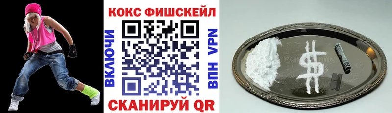 KRAKEN вход  Гдов  Кокаин Columbia 