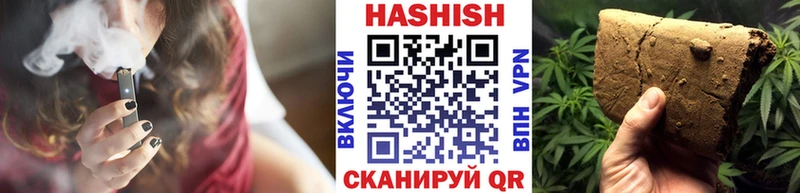 MEGA вход  Гдов  ГАШ хэш 
