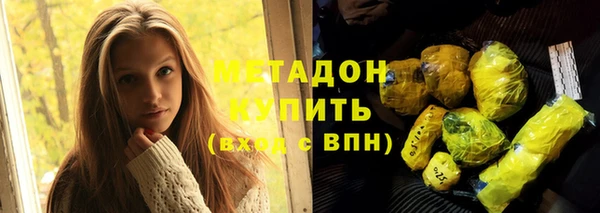 не бодяженный Липки