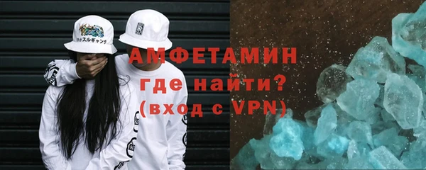 трава Лиски