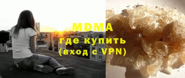 трава Лиски