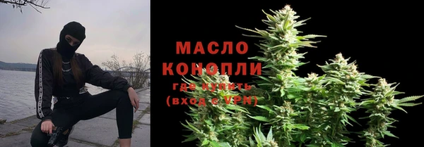 гашиш Кулебаки