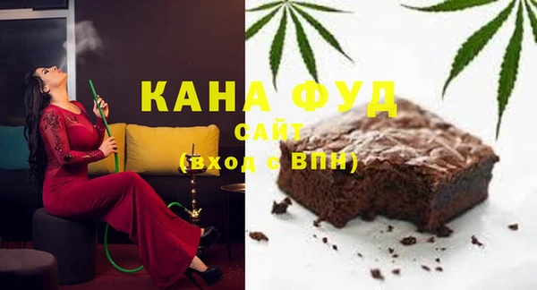 трава Лиски