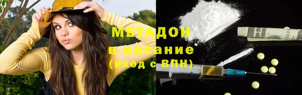 марки lsd Кукмор