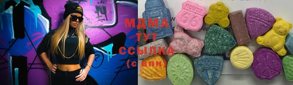 гашиш Кулебаки