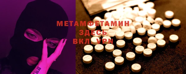 гашиш Кулебаки
