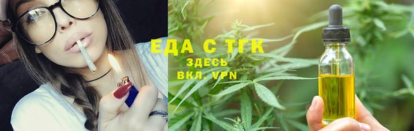 не бодяженный Липки