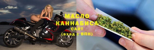 СК Куйбышев