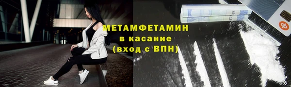герыч Всеволожск
