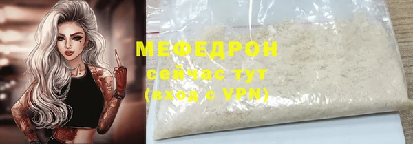 амф Лихославль