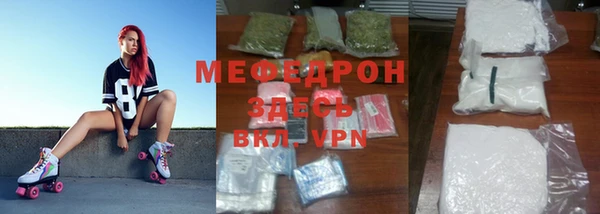 mix Вуктыл