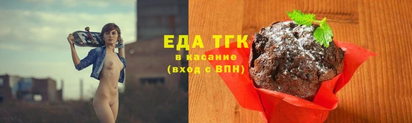 не бодяженный Липки