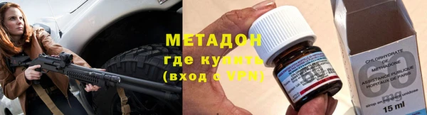 амф Лихославль