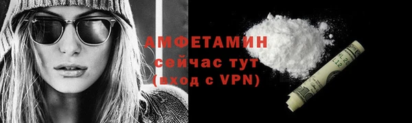 марки lsd Краснотурьинск