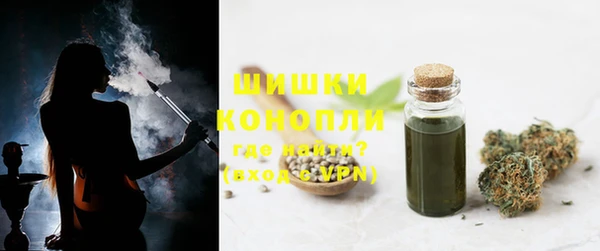 амф Лихославль