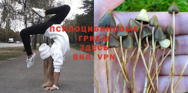 трава Лиски