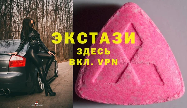 амф Лихославль