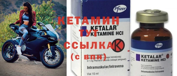 СК Куйбышев