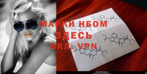 гашиш Кулебаки