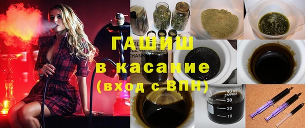 не бодяженный Липки