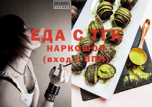 не бодяженный Липки