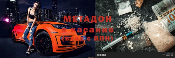 трава Лиски
