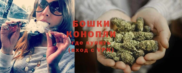 марки lsd Кукмор