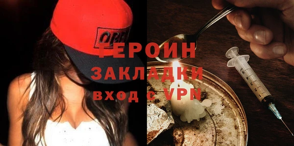 марки lsd Кукмор