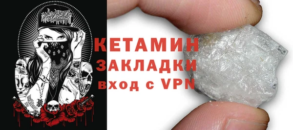 mix Вуктыл