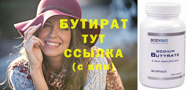 марки lsd Кукмор