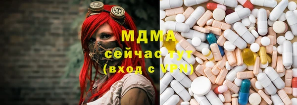2c-b Магадан