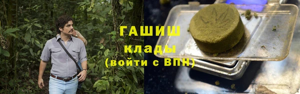 mix Вуктыл