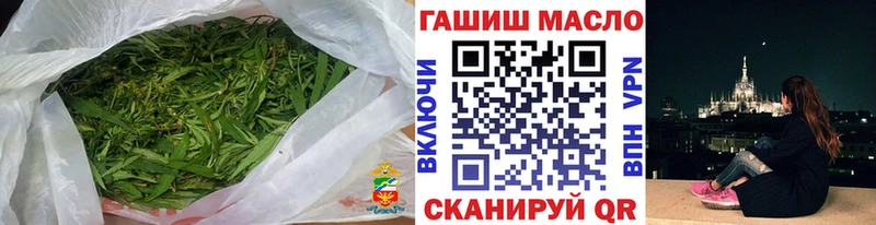 ТГК THC oil  маркетплейс формула  Гдов  где купить наркотик 